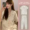 Pijama de Encaje de Alta Gama para Mujer con Pantalones Cortos, Cardigan Fino de Primavera, Otoño y Verano, Traje Sencillo Retro Verde para el Hogar