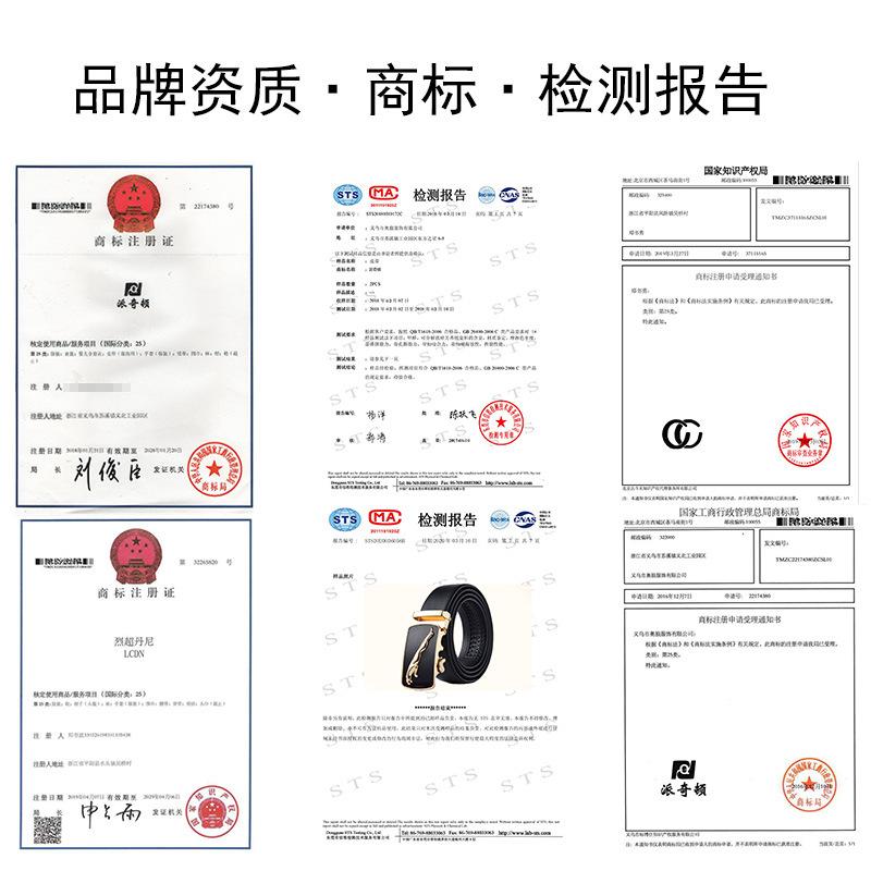 找工厂5