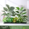Paisagismo com Plantas Verdes Simulação Floreira Divisória de Piso Arte Floral de Chão Paisagem de Plantas Combinação de Floreira Flor Artificial em Vaso Bonsai Decoração