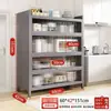 Novo Rack de Armazenamento para Cozinha, Armário de Armazenamento Multicamadas de Chão, Multifuncional para Micro-ondas, Aparador, Armário, Armário de Armazenamento