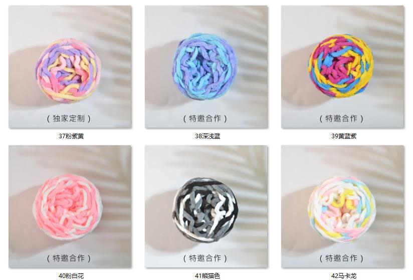 小色卡7.png