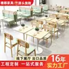 Venta Directa de Fábrica Juego de Mesa y Sillas Tejidas de Ratán del Sudeste Asiático Madera Maciza BBQ Cocina Japonesa Restaurante de Hot Pot Cabina de Comedor Sofá Personalizado