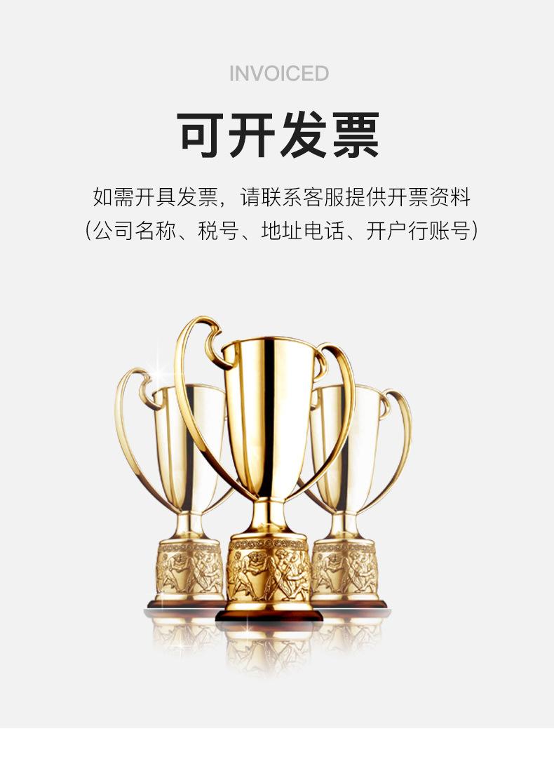 详情_12.jpg