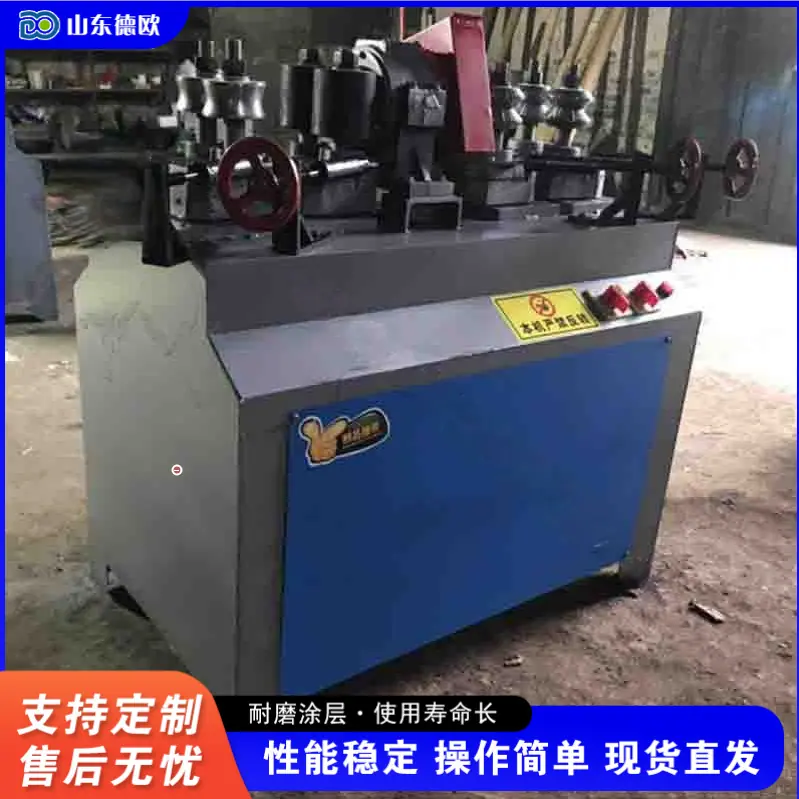 QQ20260407-153908