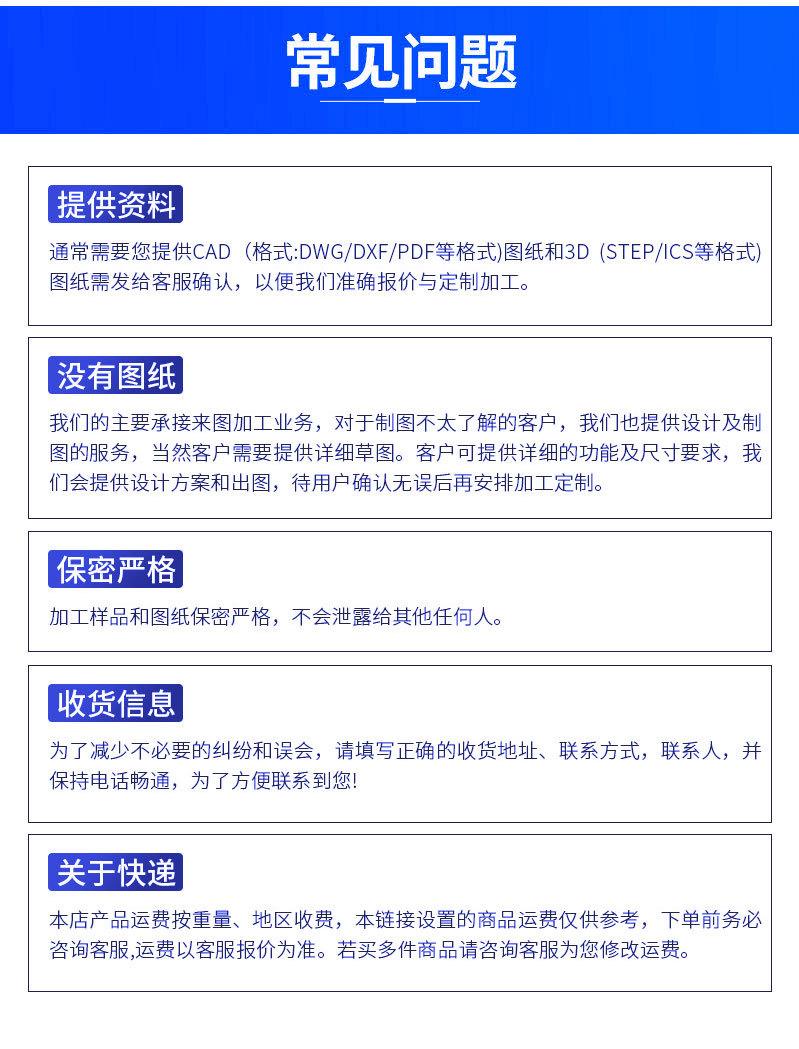 加重铁_08.jpg