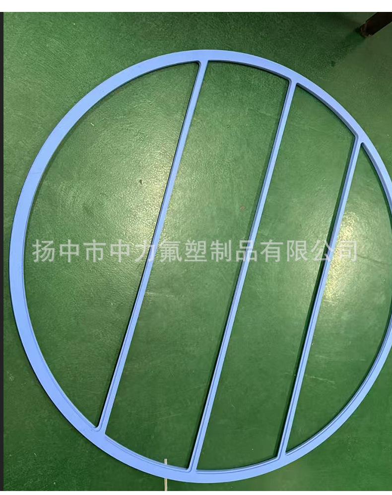 蓝色四氟圈_05.jpg