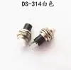 Interruptor de Botón Pequeño de 10 mm Ds-316 Ds-314 Sin Bloqueo Auto-Reinicio Timbre Bocina Interruptor de Botón