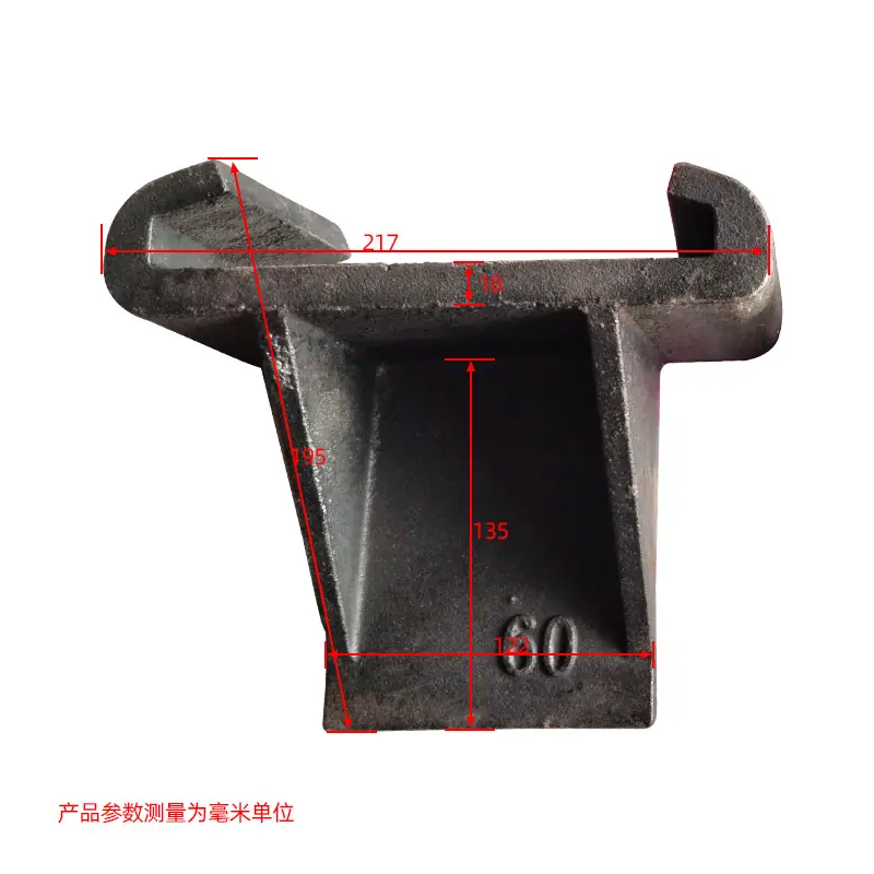 防爬器60.jpg