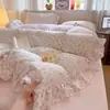 2026 Novo Conjunto de Cama de Quatro Peças Estilo Princesa Coreana Jacquard Tricotado Gaze de Camada Dupla Renda Capa de Edredom, Lençol, Lençol com Elástico
