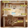 Escritorio con estantería integrada, escritorio para estudiantes para uso doméstico, escritorio de escritura con lámpara para el cuidado de los ojos, escritorio de estudio para dormitorio, escritorio de computadora con panel perforado