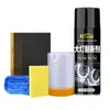 Agente de reparación de renovación de faros de coche herramienta de reparación de pantalla de lámpara de coche amarilla rayada spray universal agente pulidor rápido y brillante