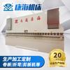 Máquina de dobrar chapas automática CNC, compensação hidráulica de metal, WC67Y-250/6000, fabricante de máquina de dobrar hidráulica