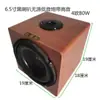 Subwoofer de 4 polegadas 5 polegadas 6,5 polegadas 10 polegadas Modificação de Carro Alto-falante Subwoofer Passivo Doméstico
