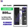 Adequado para Bateria de Celular Samsung M3510/S3500/E2550/E590/E790 Ab403450Bu Atacado