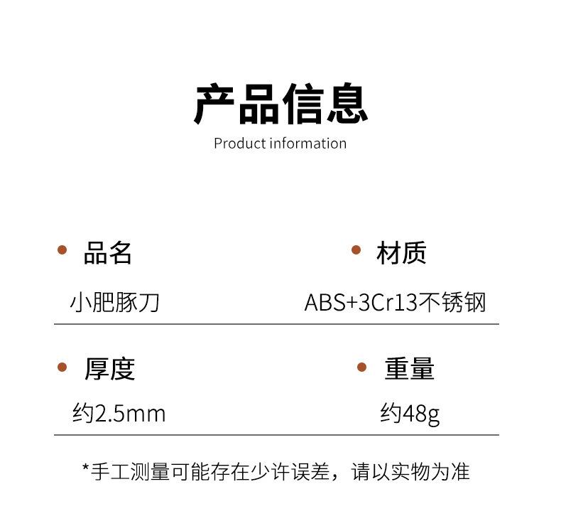 详情_02.jpg