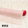 Papel de embrulho floral feito à mão material faça você mesmo buquê de rosas suprimentos ins fio de bolinhas flor embrulhada neve bolinhas gaze