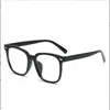 Gafas de melanina ultraligeras de montura grande para mujer, gafas planas de miopía, se pueden equipar con hombres de alto valor, cara súper visible, pequeñas, a la moda, combinan con todo