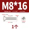 Parafuso Autoatarraxante Cruzado de Aço Inoxidável 304 Banhado a Ouro Cabeça Semi-Chata M2M.5M3M4M5M6M8M10