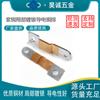 Haocheng hardware Nueva Energía cobre rojo plateado parcial conductor barra de cobre barra colectora punzonado doblado mecanizado CNC