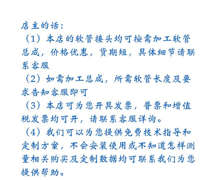 2 文字