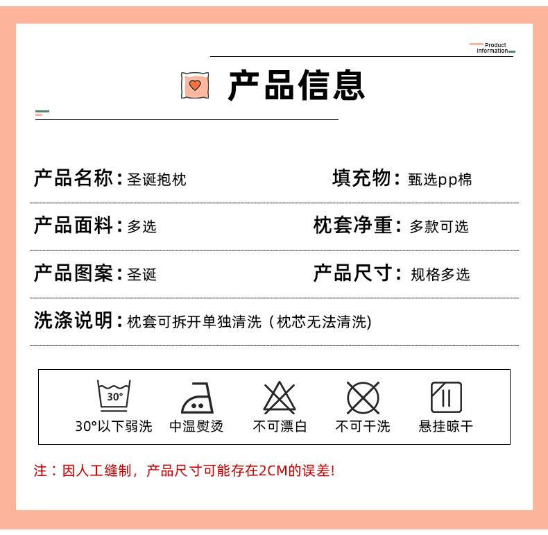 详情2_12.jpg
