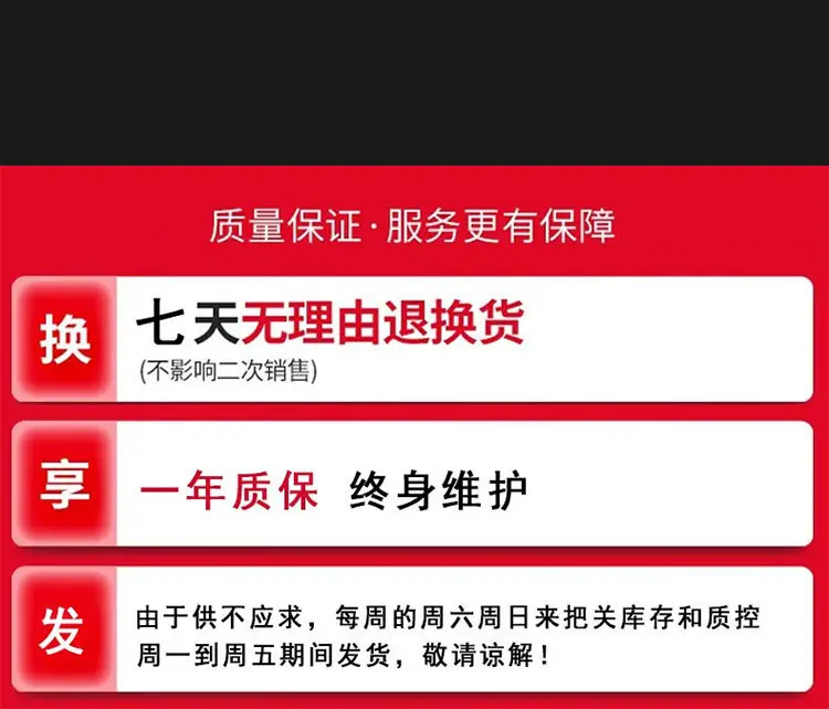 玻璃吸吊机详情页_16.jpg