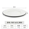 Plato de melamina redondo plato de restaurante plato de comida occidental plato para bistec plato llano plato de hotel plato hondo comercial vajilla
