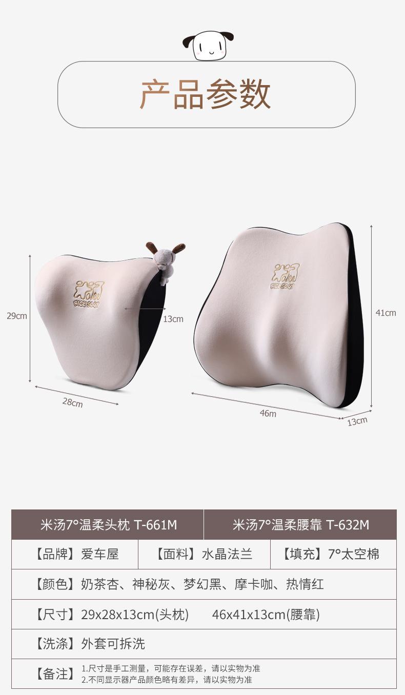 790图_17.jpg