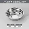 Lavabo de Acero Inoxidable Espesado 304 para Hogar Cocina Lavabo para Platos Fríos Recipiente para Servir Lavabo Redondo Pequeño Lavabo para Arroz Lavabo para Sopa de Acero Inoxidable