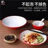 Tazón de Melamina para Fideos Fríos para Catering Comercial, Fideos Enrollados de Shaanxi, Fideos de Arroz, Tazón Especial para Fideos Fríos, Vajilla de Plástico de Gran Capacidad