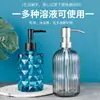 Botella de Gel Hidroalcohólico de Vidrio Transfronteriza, Botella de Champú Tipo Prensa, Gel de Ducha para Hotel, Acondicionador, Botella de Relleno de Loción