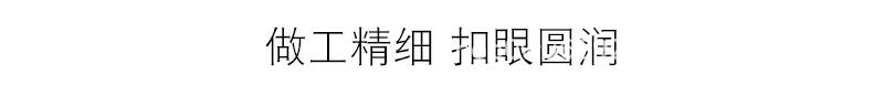 未标题-1_10.jpg