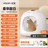 Caixa Secadora Automática para Pets Youpet da Alemanha 2026 Gato e Cachorro Secador Especial para Pet Shop