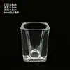 Venta al por mayor de fábrica tazas altas Maotai, vasos para licor, vasos de vidrio, vasos para bebidas espirituosas, vasos pequeños para vino domésticos, vasos de chupito mini