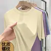 Moda Femenina Estilo Coreano para el Trabajo Sencilla Talla Grande Canalé Manga Tres Cuartos Elegante Color Sólido Ajustada de Alta Gama Camiseta