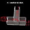 Ranura Transparente para Tarjetas Clip para Acuario Hebilla Cruzada Conector de Pantalla Acrílica Clip de Fijación en Ángulo Recto con Forma de L para Tablero KT