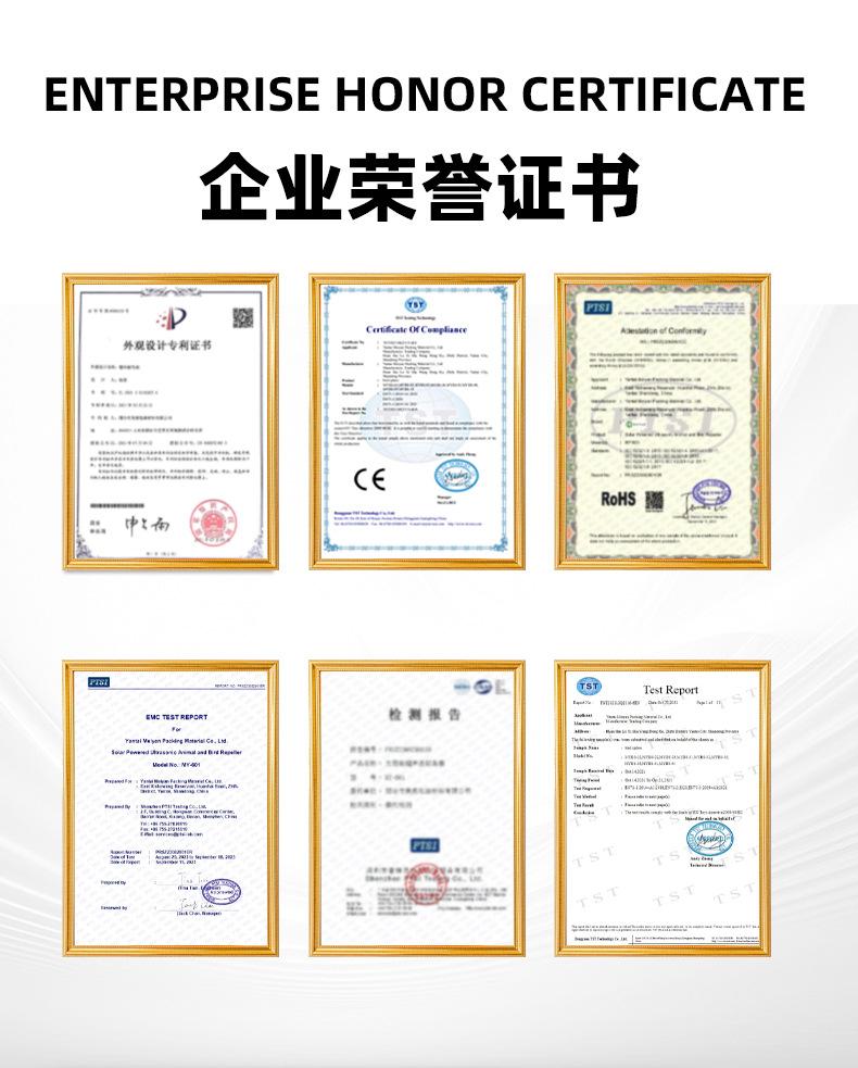 塑料底座不锈钢鸟刺详情_09