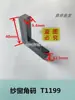 Canto de Tela de Janela Suporte de Canto Liga de Alumínio Conector de Quadro de Tela de Janela Plugue Interno de Plástico Protetor de Canto Bloco Plugue em Forma de L Dimensões Bidirecionais