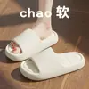 Pantuflas Sencillas de Eva para Mujer, Pantuflas de Verano para Interior con Suela Suave y Sensación de Caminar sobre las Nubes, Pantuflas Antideslizantes para Baño y Ducha para Hombre, Venta al por Mayor