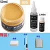 Tinta de reparo para couro para couro danificado, tinta que muda de cor para sofás, artigos de couro, bolsas de couro e sapatos de couro
