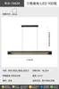 Luminária Pendente para Restaurante Suspensa Levantável Estilo Italiano Luxo Leve Sensação de Alto Padrão Bancada de Ilha Bancada de Bar Tira Longa Linear Lâmpada de Vidro para Mesa de Jantar