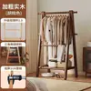 Cabideiro Dobrável de Madeira Maciça para Uso Doméstico, Rack de Armazenamento de Roupas para Sala de Estar, Varal de Roupas para Quarto, Cabide de Roupas de Chão para Quarto
