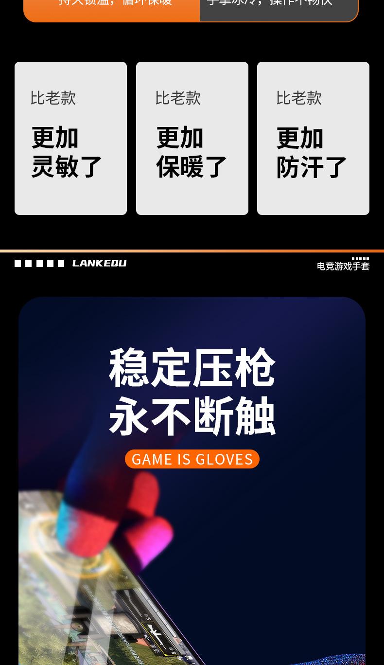 详情_04