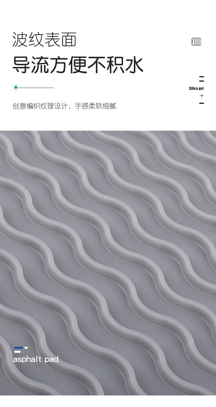 沥水硅胶垫_06.jpg