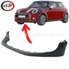 Adecuado para Deflector Spoiler Deflector Parachoques Delantero Mini F55/F56 2014-2019 51117301622