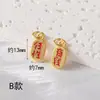 Acessórios para Joias Diy Atraindo Riqueza e Fortuna Pequeno Pingente Ouro de Areia Vermelho Óleo de Gotejamento Gato Seguro e Atraidor de Riqueza Pequeno Pingente