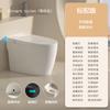 Vaso Sanitário Inteligente Residencial com Aquecimento Instantâneo por Sifão, Aquecimento do Assento, Abertura Automática Completa da Tampa, Controle por Voz, Escudo de Espuma e Assento de Vaso Sanitário