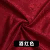 Cortinas y Telas para Cubrir y Proteger: Manteles de Satén de Seda, Manteles de Templo, Tela Roja para Estatuas de Buda, Fundas de Tela Amarilla, Cortinas para Delante del Buda