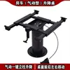 Pernas de Mesa Pneumáticas Elevatórias para RV Deslizantes em Quatro Direções Tatami Mesa de Chá de Três Seções Mesa de Jantar Acessórios de Modificação Ajustáveis