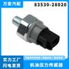 Adecuado para el conector del sensor de aceite del automóvil Toyota Lexus, sensor de presión de aceite, venta directa 83530-28020